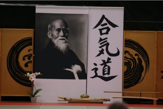 aikido history