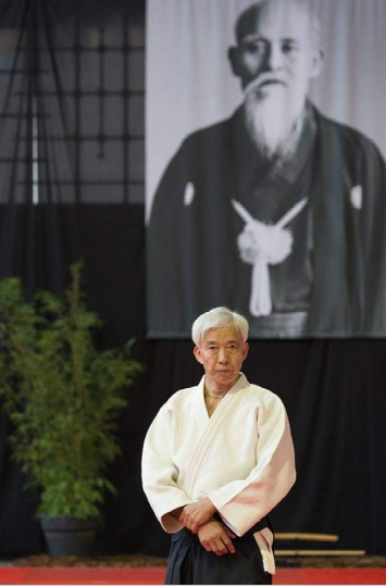 aikido history
